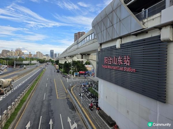 《環迴深圳》X 放空休息好地方 @ 深圳寶安美憬閣