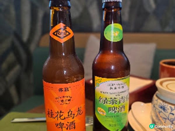 《環迴深圳》X 放空休息好地方 @ 深圳寶安美憬閣