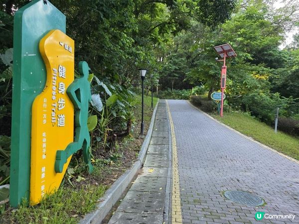 《環迴深圳》X 放空休息好地方 @ 深圳寶安美憬閣