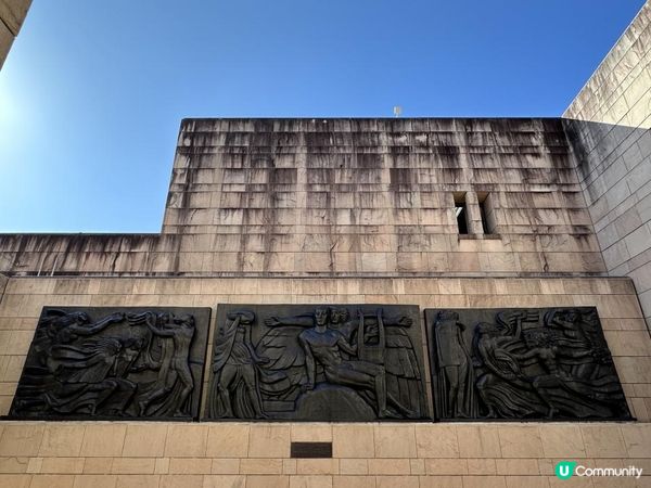 日本東京靜岡縣之旅 | 熱海MOA美術館