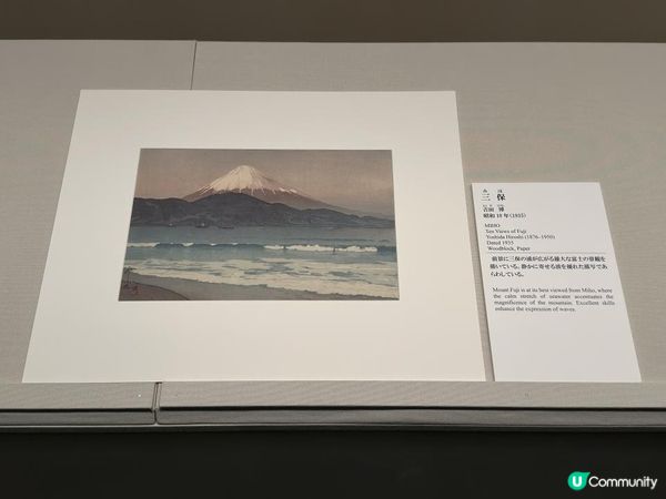 日本東京靜岡縣之旅 | 熱海MOA美術館