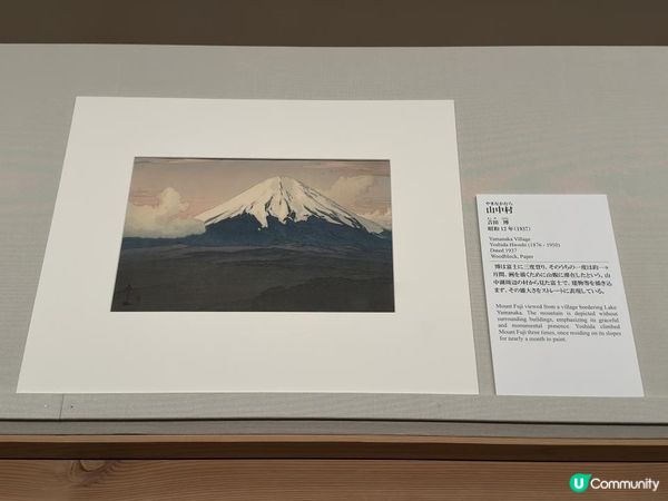 日本東京靜岡縣之旅 | 熱海MOA美術館