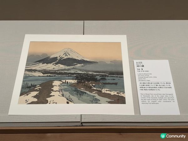 日本東京靜岡縣之旅 | 熱海MOA美術館