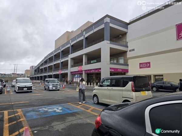 【北海道自由行】牧場風光：北見市面積=香川縣¾🐄薄荷產量曾佔全球70%？AEON的小樽なると屋 + 阿寒湖溫泉街實況｜隱世弟子屈町蝦美食推薦🌸日本東極追櫻之旅EP8｜日本4KVLOG