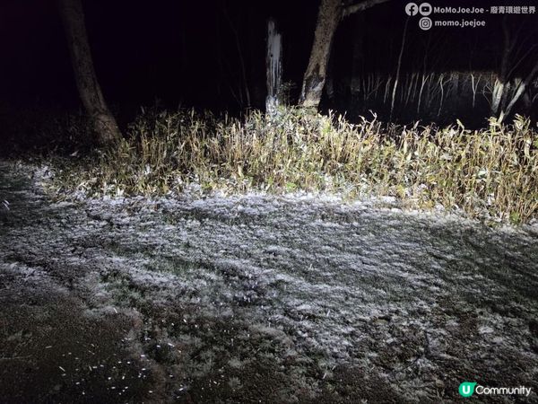 【北海道自由行】牧場風光：北見市面積=香川縣¾🐄薄荷產量曾佔全球70%？AEON的小樽なると屋 + 阿寒湖溫泉街實況｜隱世弟子屈町蝦美食推薦🌸日本東極追櫻之旅EP8｜日本4KVLOG