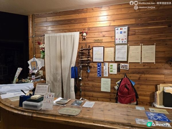 【北海道自由行】牧場風光：北見市面積=香川縣¾🐄薄荷產量曾佔全球70%？AEON的小樽なると屋 + 阿寒湖溫泉街實況｜隱世弟子屈町蝦美食推薦🌸日本東極追櫻之旅EP8｜日本4KVLOG