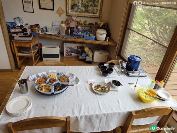 【北海道自由行】牧場風光：北見市面積=香川縣¾🐄薄荷產量曾佔全球70%？AEON的小樽なると屋 + 阿寒湖溫泉街實況｜隱世弟子屈町蝦美食推薦🌸日本東極追櫻之旅EP8｜日本4KVLOG