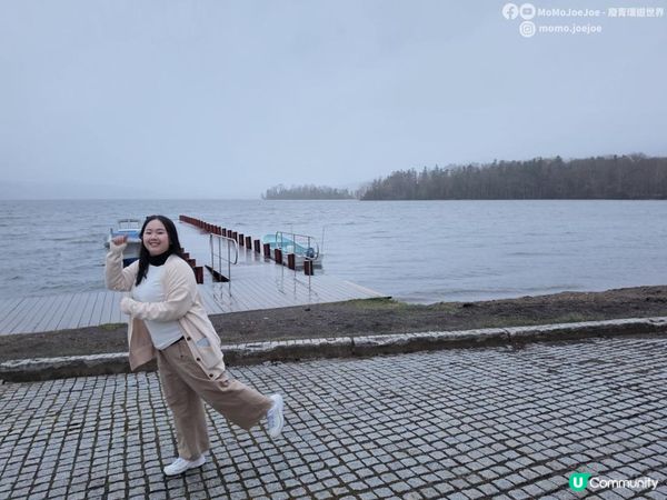580公里道東自駕一日玩晒！北見洋蔥王國、阿寒湖0度寒風、弟子屈町家庭式咖喱，你敢唔敢挑戰？