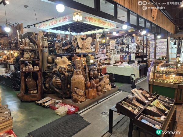 580公里道東自駕一日玩晒！北見洋蔥王國、阿寒湖0度寒風、弟子屈町家庭式咖喱，你敢唔敢挑戰？