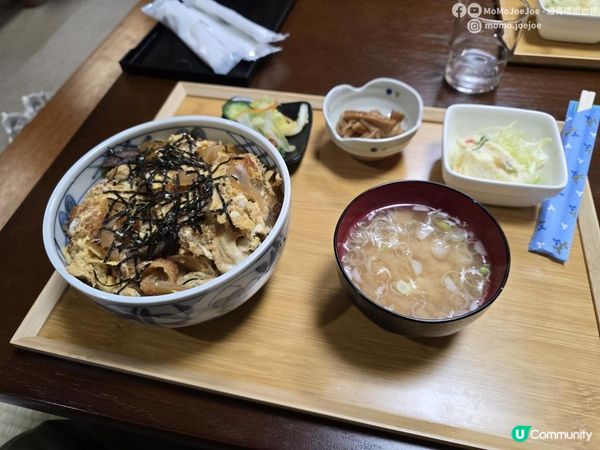 580公里道東自駕一日玩晒！北見洋蔥王國、阿寒湖0度寒風、弟子屈町家庭式咖喱，你敢唔敢挑戰？