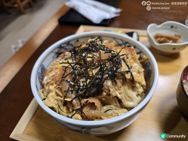 580公里道東自駕一日玩晒！北見洋蔥王國、阿寒湖0度寒風、弟子屈町家庭式咖喱，你敢唔敢挑戰？