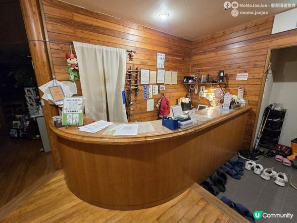 580公里道東自駕一日玩晒！北見洋蔥王國、阿寒湖0度寒風、弟子屈町家庭式咖喱，你敢唔敢挑戰？