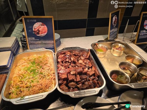 【香港美食】超抵食‼️實測東涌福朋喜來登酒店御廚港式自助餐$141起🔥食足3小時😎任食沙律﹑港式小食﹑自製撈撈冷麵格仔餅｜中式甜品超驚喜‼️ Hong Kong Dinner Buffet｜moj