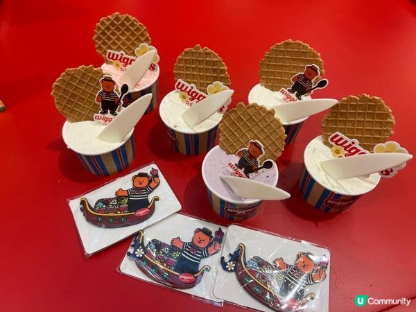 Wiggle's Gelato