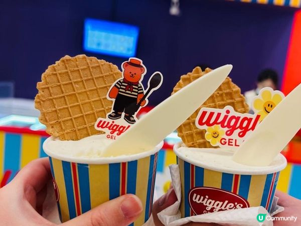 Wiggle's Gelato