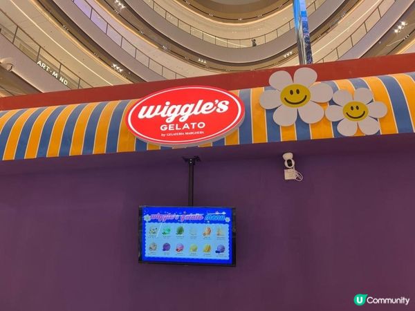 Wiggle's Gelato