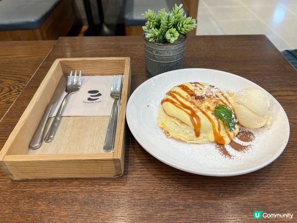 Pancake Café