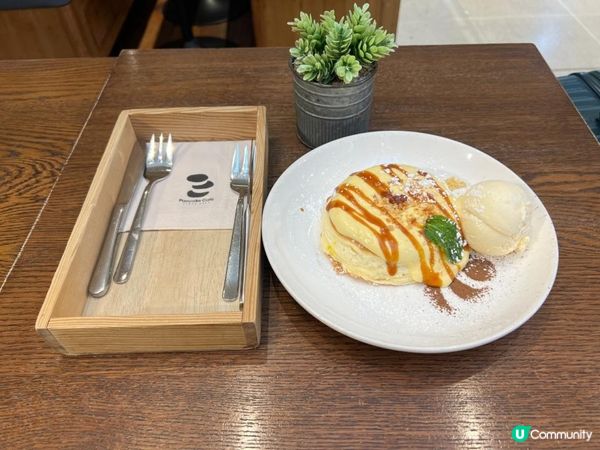 Pancake Café