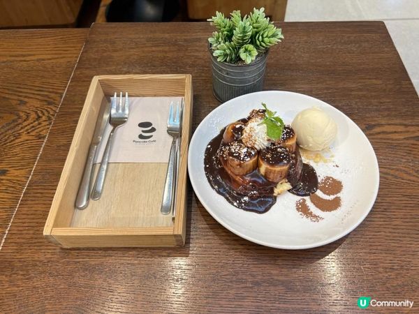 Pancake Café