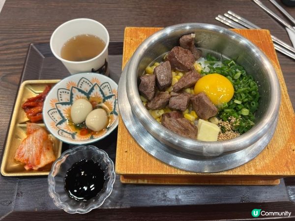 元朗美食拌飯