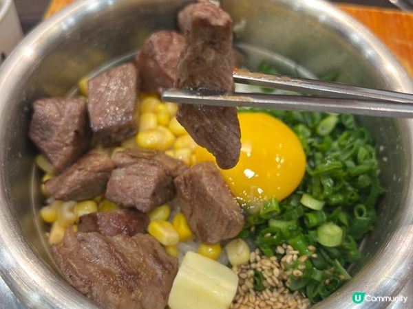 元朗美食拌飯