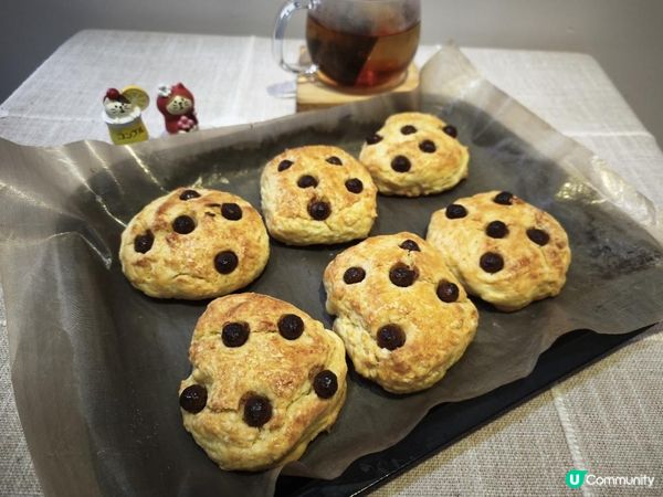 Tea Time, Scone Time~~