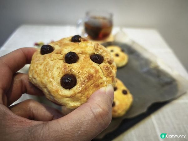 Tea Time, Scone Time~~