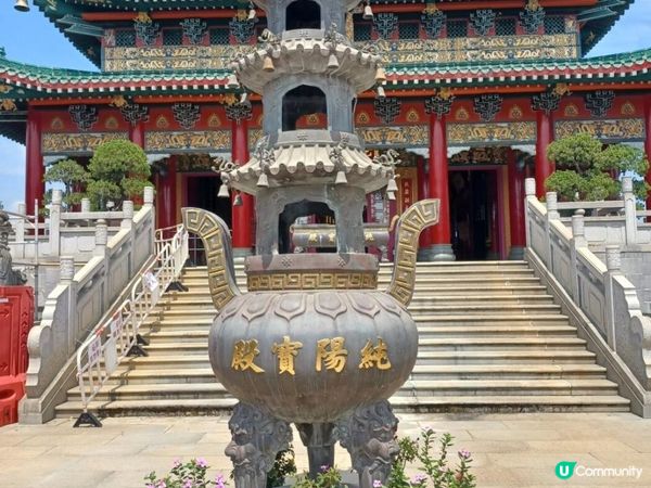 雲泉仙館