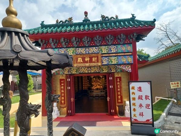 雲泉仙館