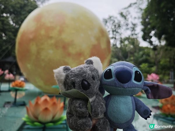 漫遊香港 - 中秋節快樂 維多利亞公園 國際中秋綵燈匯