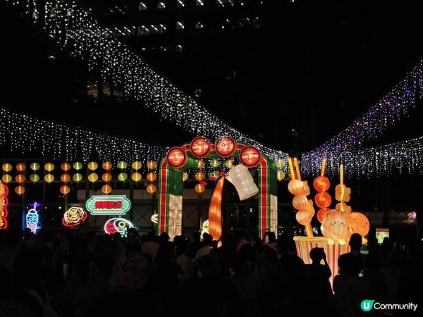 漫遊香港 - 中秋節快樂 維多利亞公園 國際中秋綵燈匯