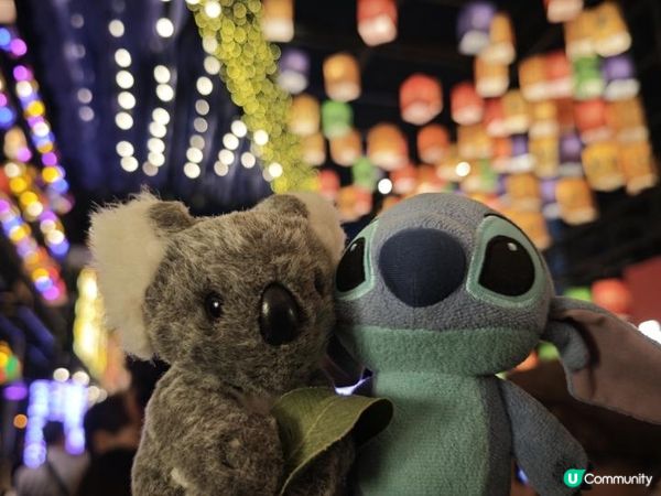 漫遊香港 - 中秋節快樂 維多利亞公園 國際中秋綵燈匯