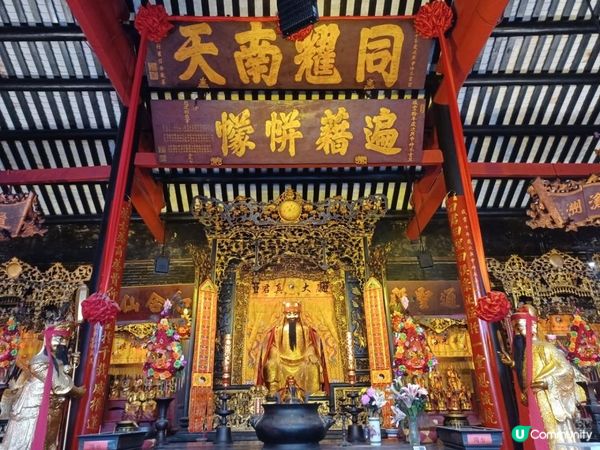 澳門康公廟