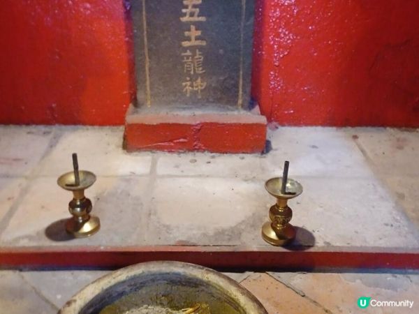 澳門康公廟