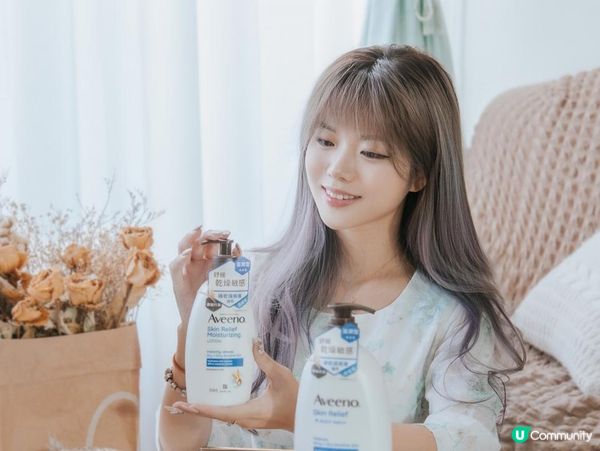 轉季拒絕乾敏肌來襲♡Aveeno「Skin Relief 系列」