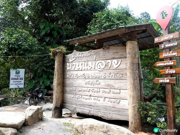 泰國清邁的特色玻璃屋華麗露營住宿+網美打卡藍莓雪糕橘子咖啡店