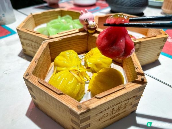 百年老店「蛇王芬」年輕線-「四季芬芳」