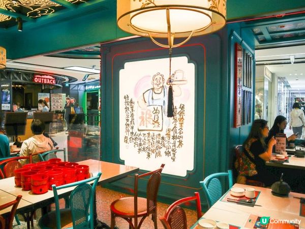 百年老店「蛇王芬」年輕線-「四季芬芳」