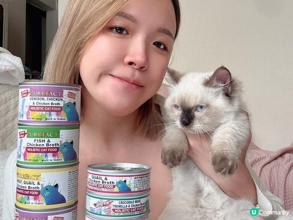 PURRFACT 波菲特貓用主食罐｜