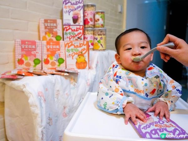 已經第二次帶飯友食品的寶寶系列回去給 Luka 