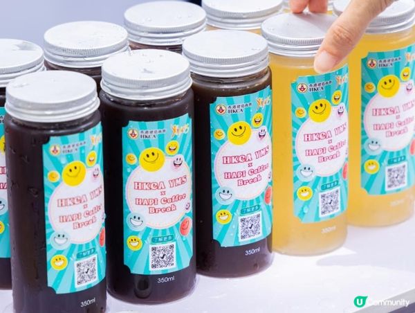 香港建造商會105周年誌慶 暨 魯班節2025 中環派咖啡及「魯班飯糰」