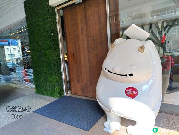 我去幾米路跑十公里 - 旅程後記 : 我寫過最迷惘的一張明信片