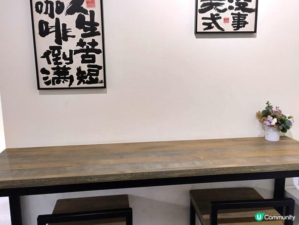 我去幾米路跑十公里 - 旅程後記 : 很喜歡在台灣遇上的小確幸