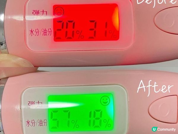 【護膚】Lancôme 小黑瓶升級版嫩肌活膚精華