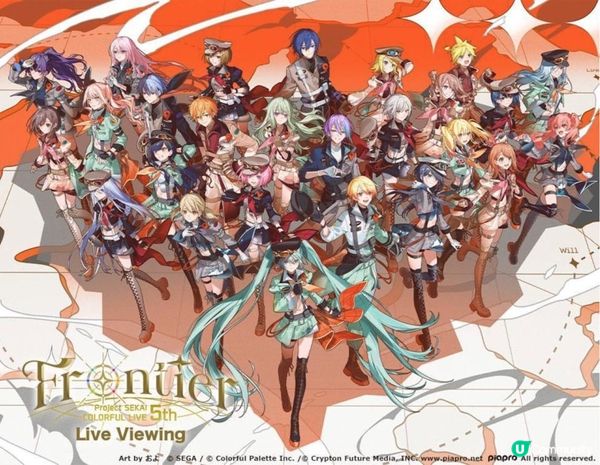 《世界計畫》3DCG演唱會「Project SEKAI COLORFUL LIVE 5th」大阪與東京最後2場公演將直播至日本及香港電影院！