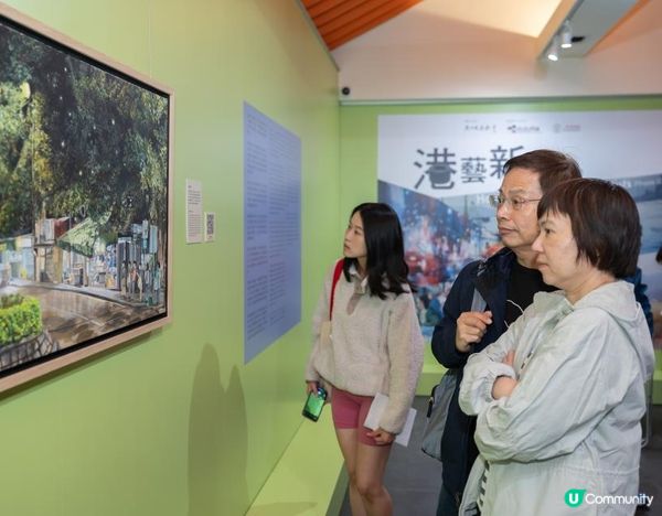 賞畫好去處 第二期「港藝新星展覽」