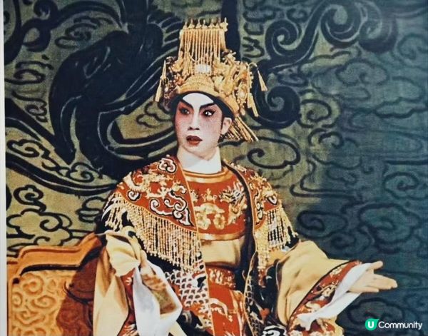 花旦集齊