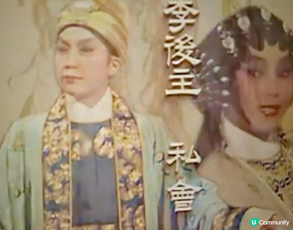 編劇的批評