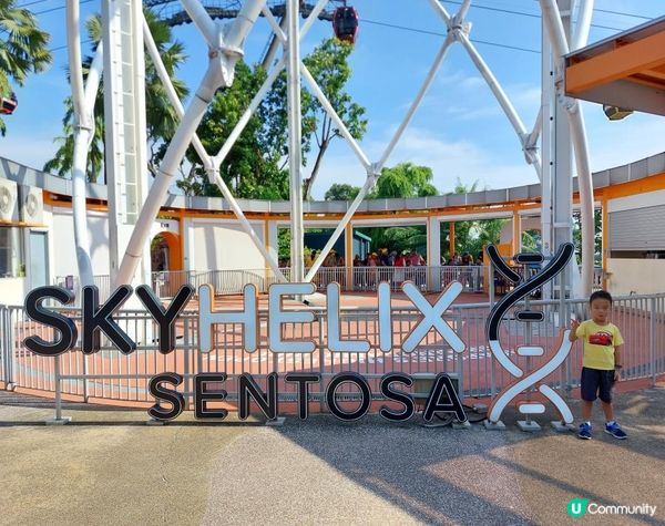 【暟。玩。樂】#67 新加坡之旅 Day 3【外遊篇】