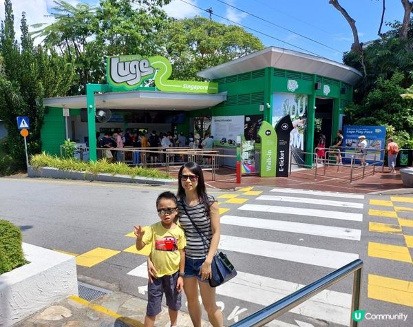 【暟。玩。樂】#67 新加坡之旅 Day 3【外遊篇】